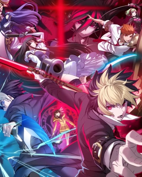 UNDER NIGHT IN-BIRTH II Sys:Celes